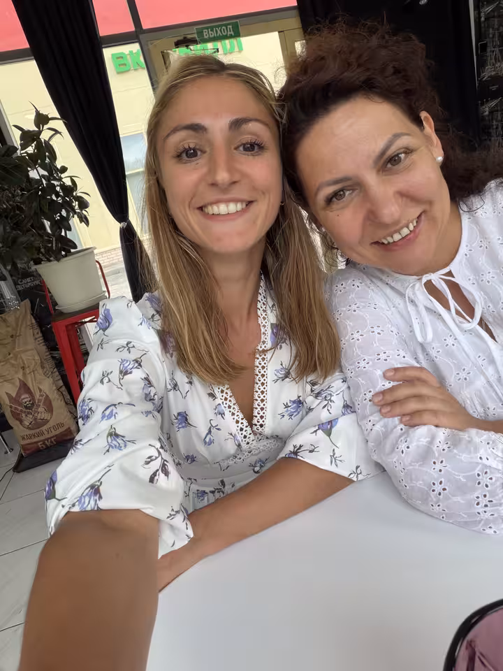 Екатерина