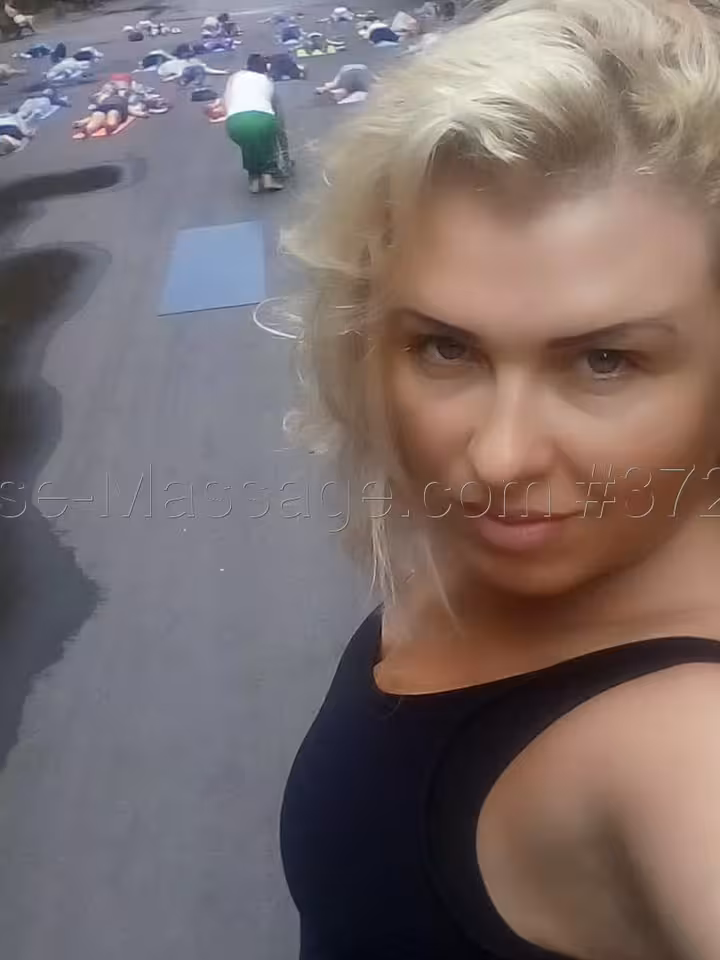 Натали