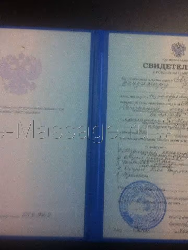 Владимир