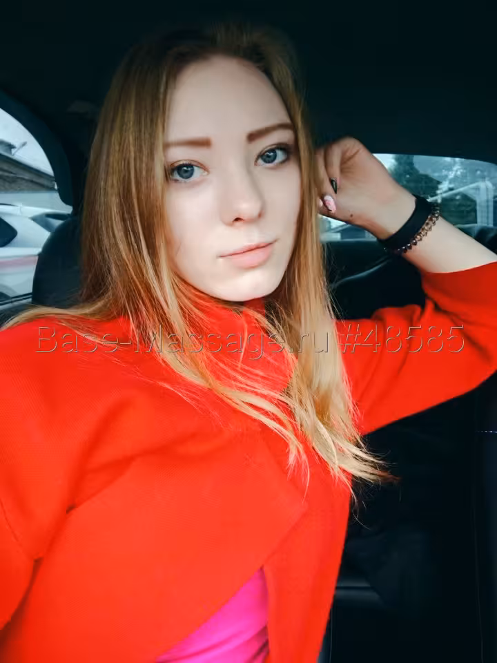 Алена