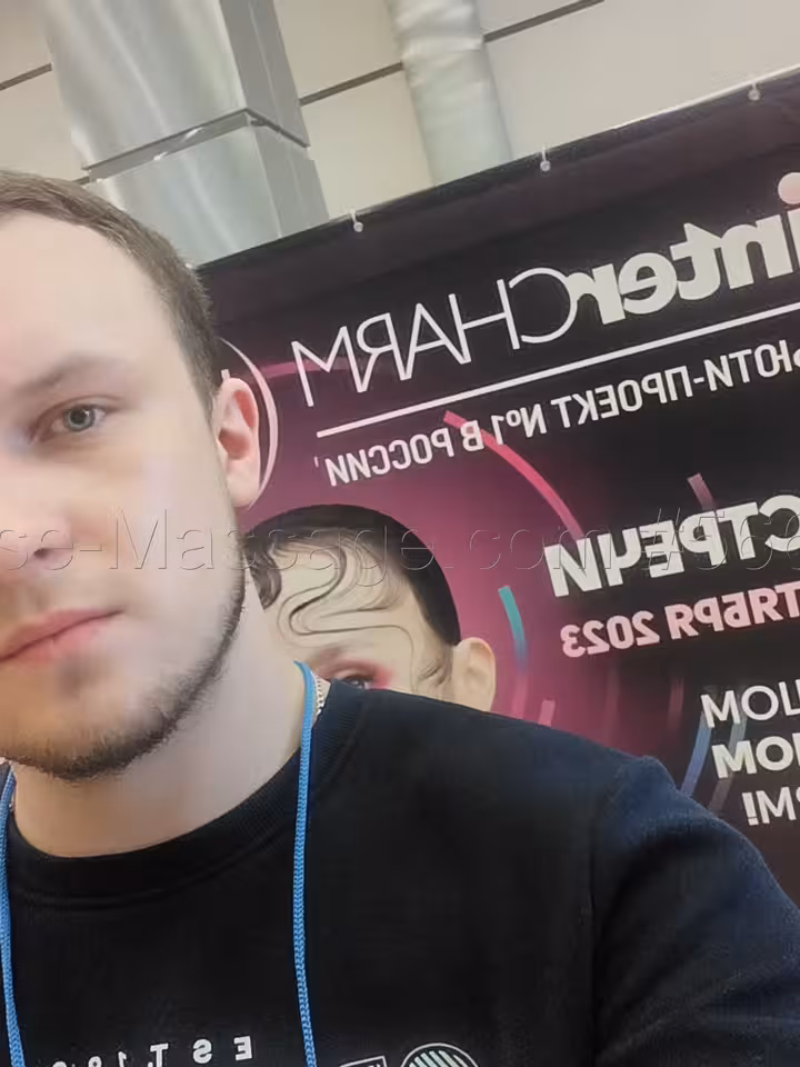 Степан