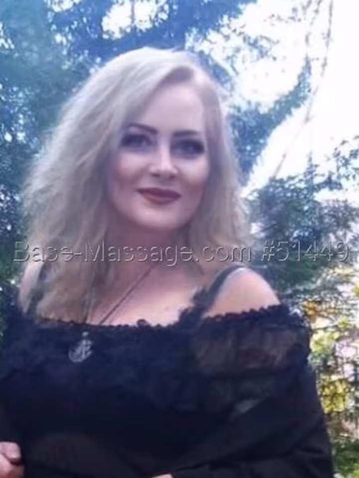 Александра