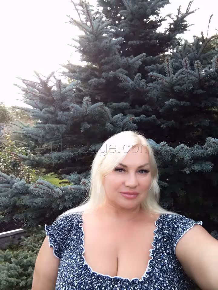 НАТАЛЬЯ