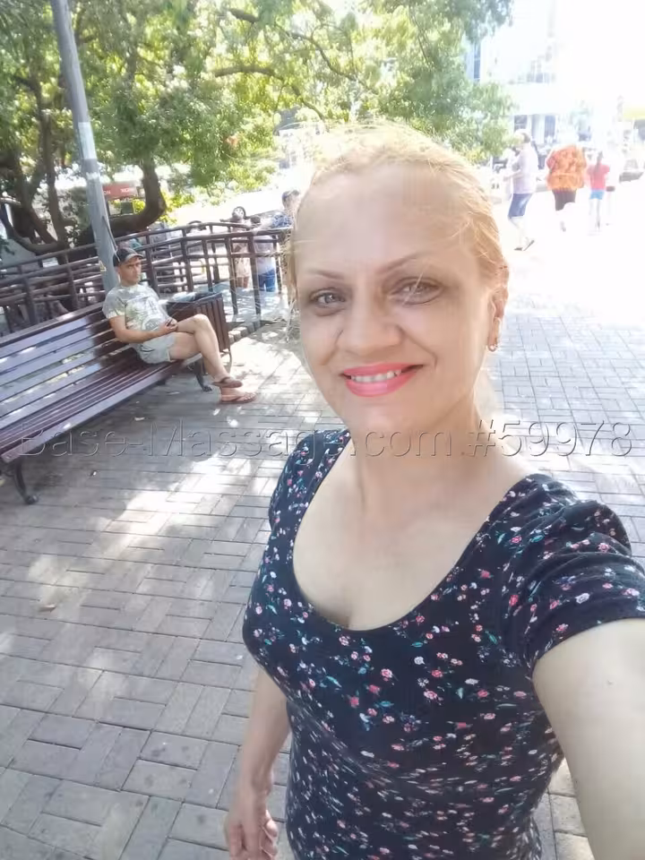 Алёна