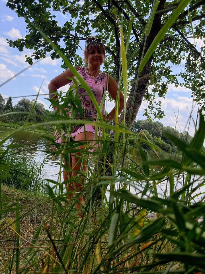 Мира