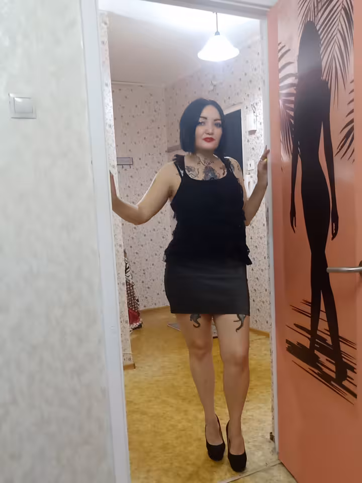 Света