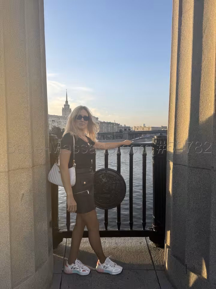 Анастасия