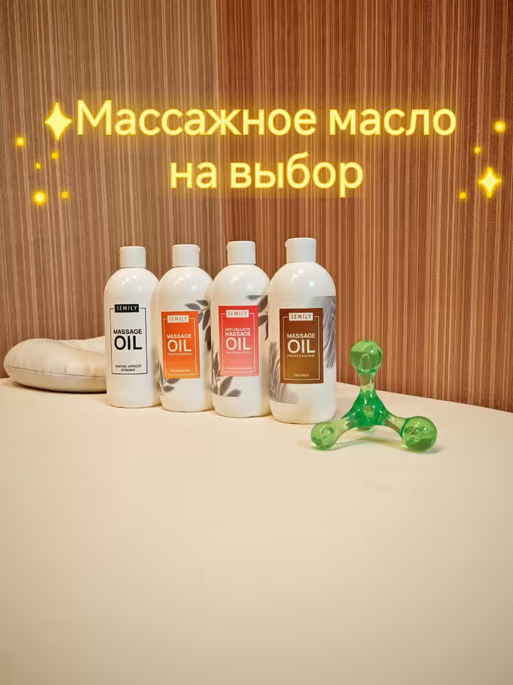 Максим