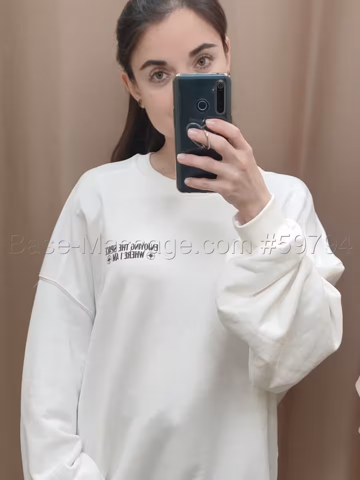 Мария