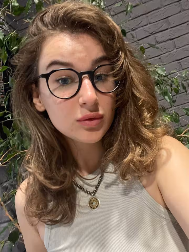 Лина