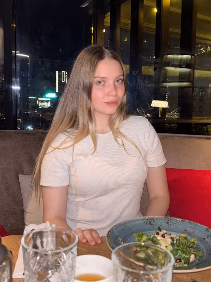 Ариша