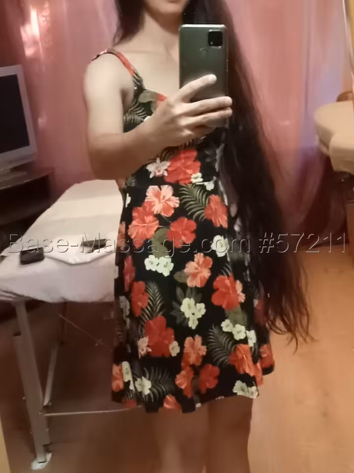 Сабина 