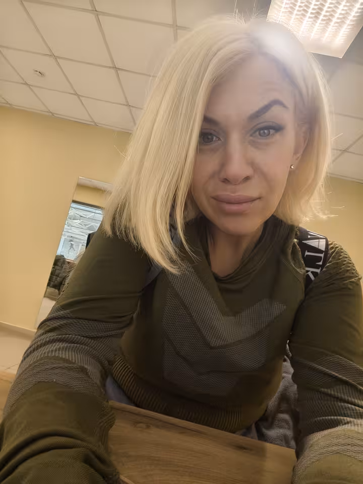 Елена