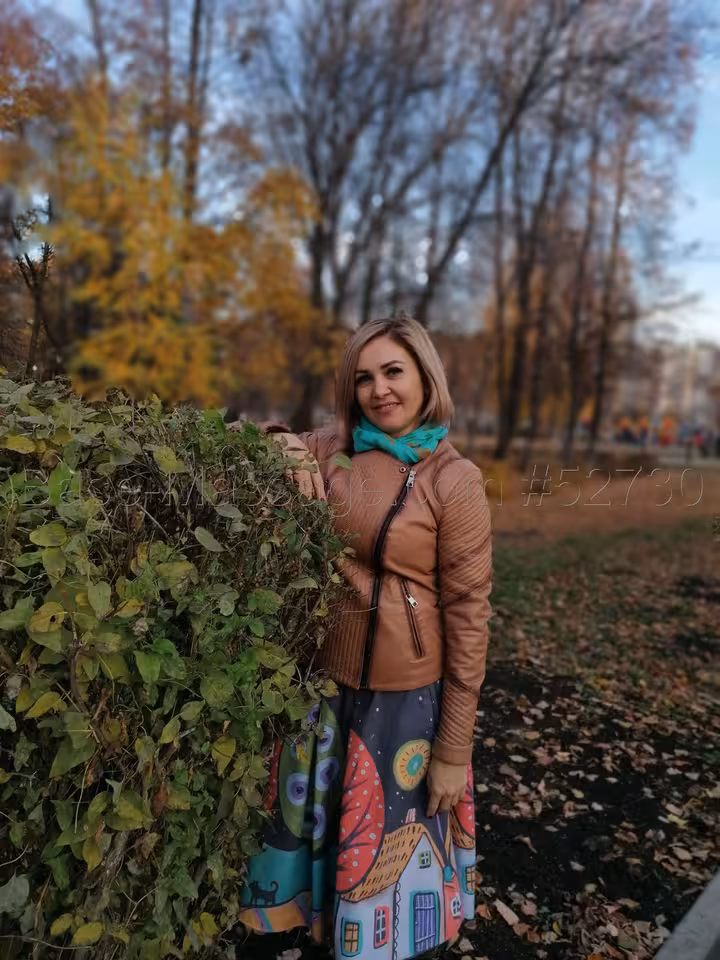 Гульнара