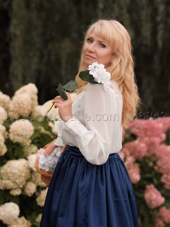 Ирина