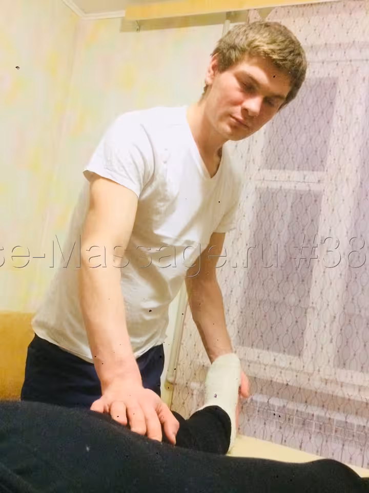 Батищев Артём
