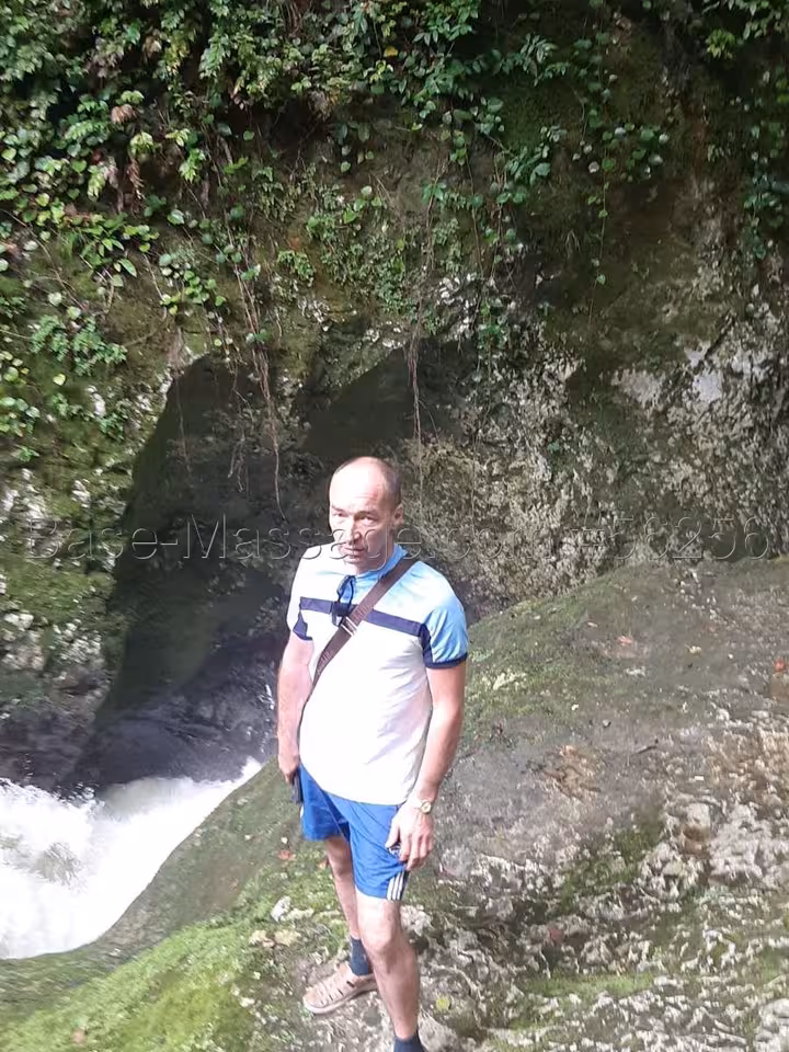 Радик