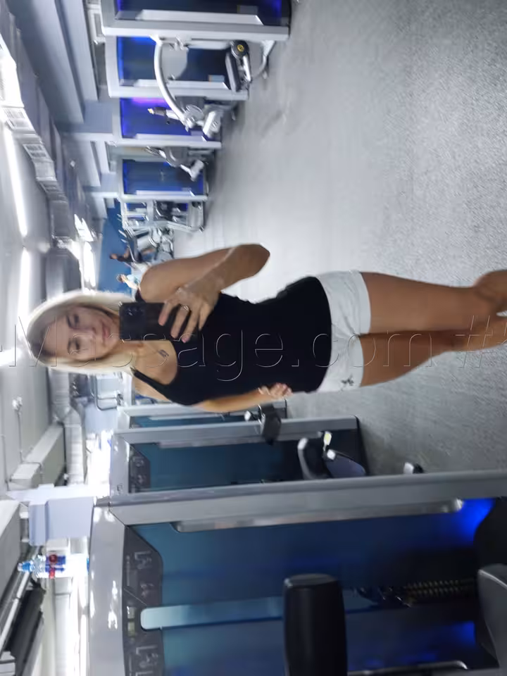 Нита