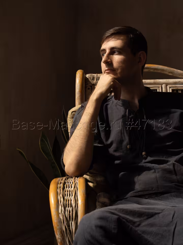 Сергей