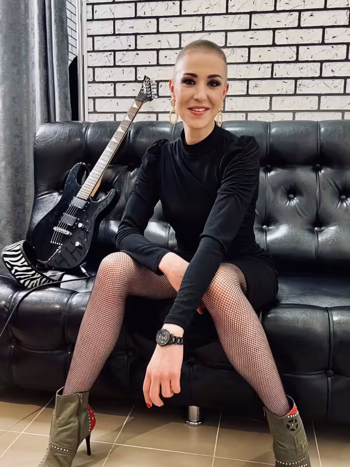 Валерия