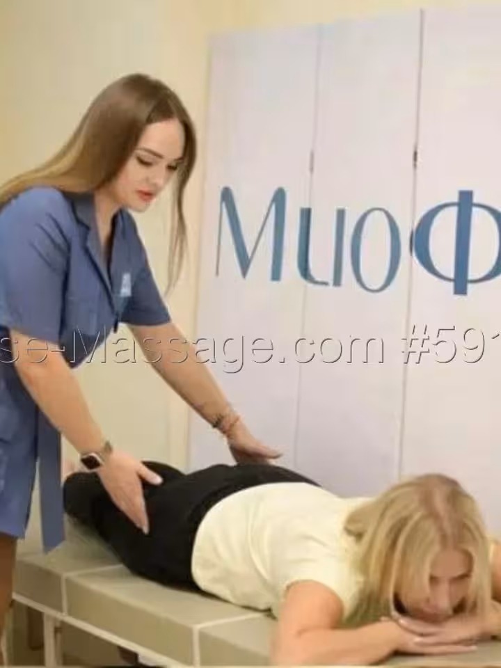 Миофлекс в Краснодар