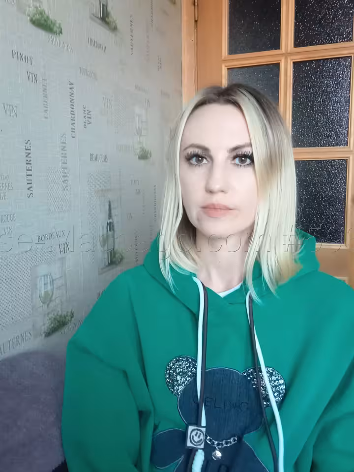 Милана 