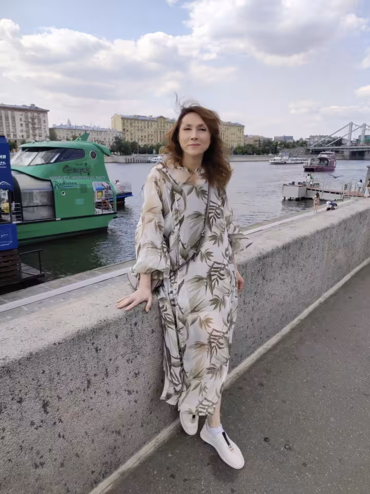 Вера