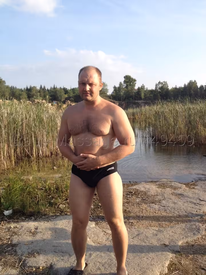 Вячеслав 