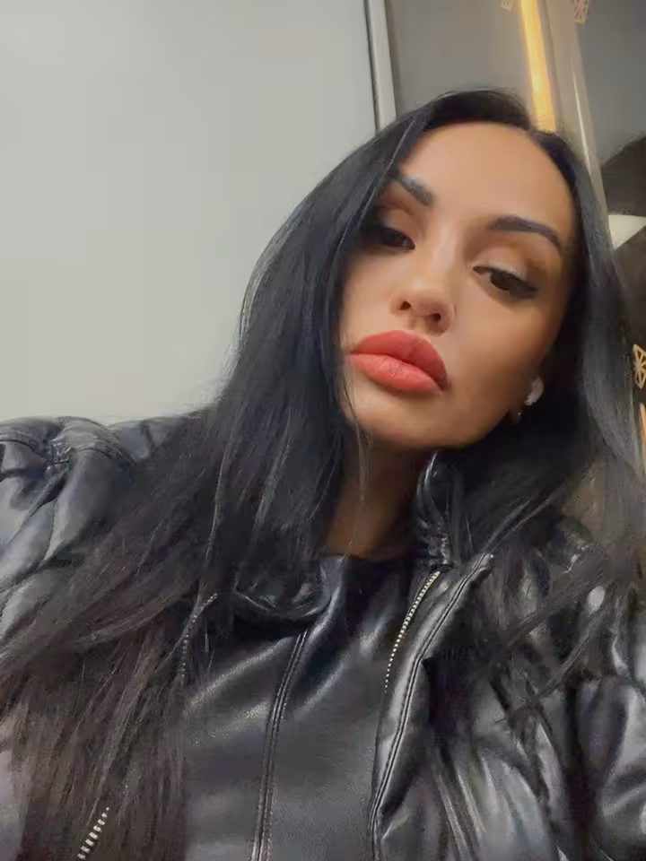 Амина