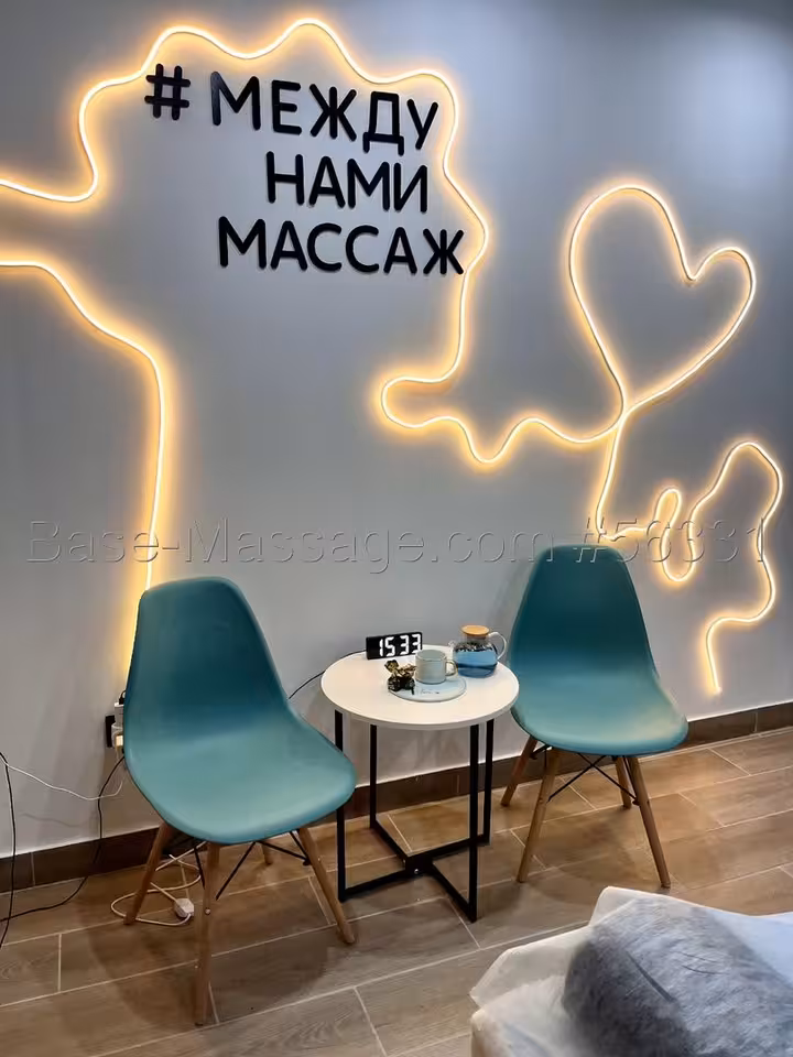 Ольга частный мастер