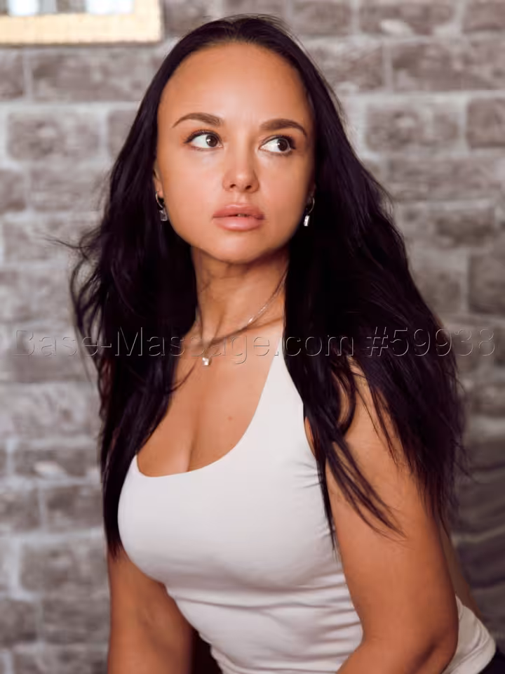 Кристина
