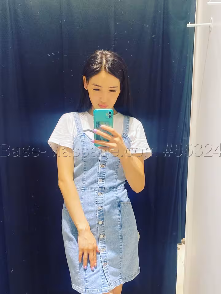 Айя