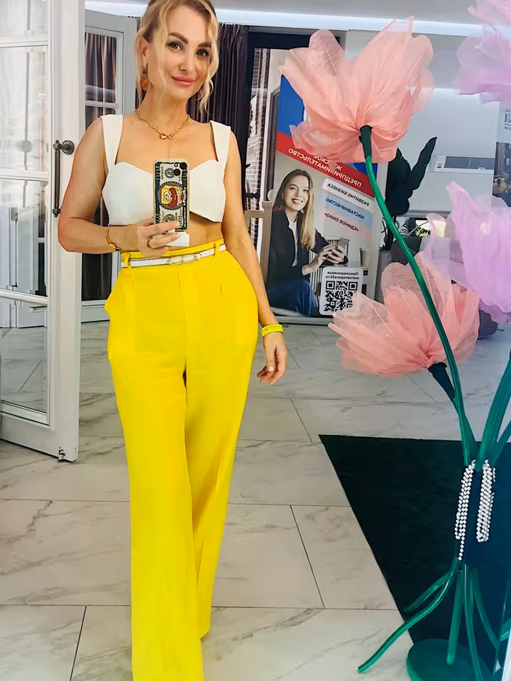 Alina