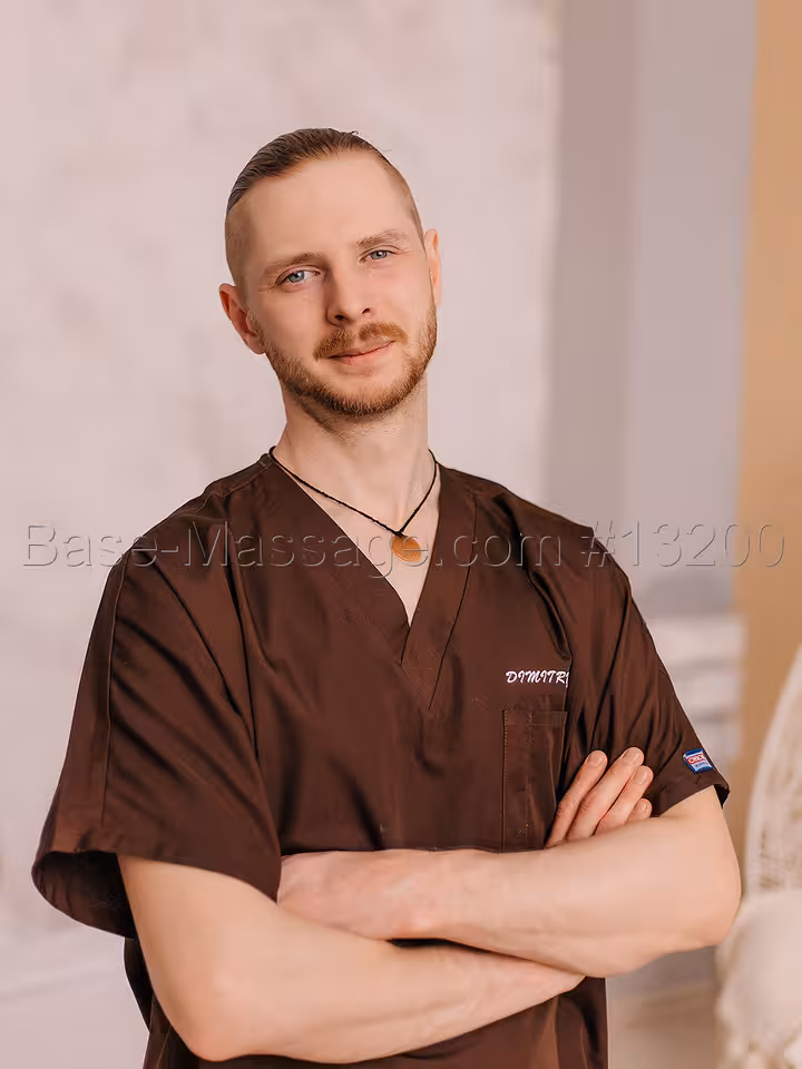 Дмитрий