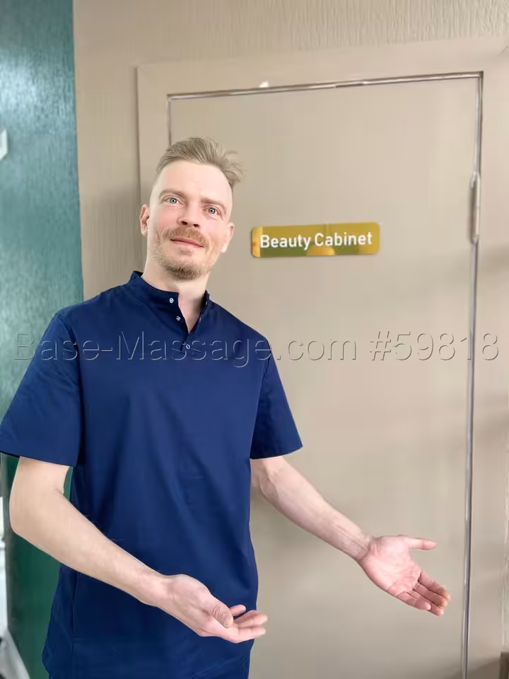 Андрей