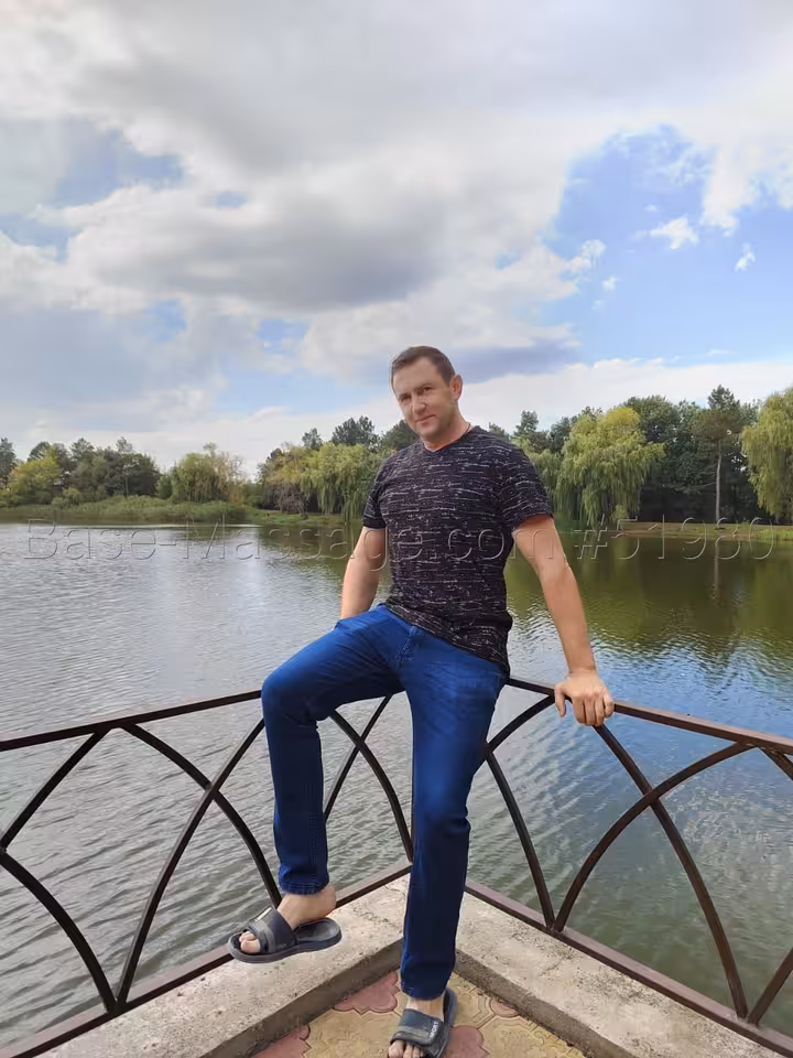Сергей