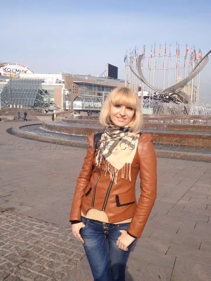 Ева