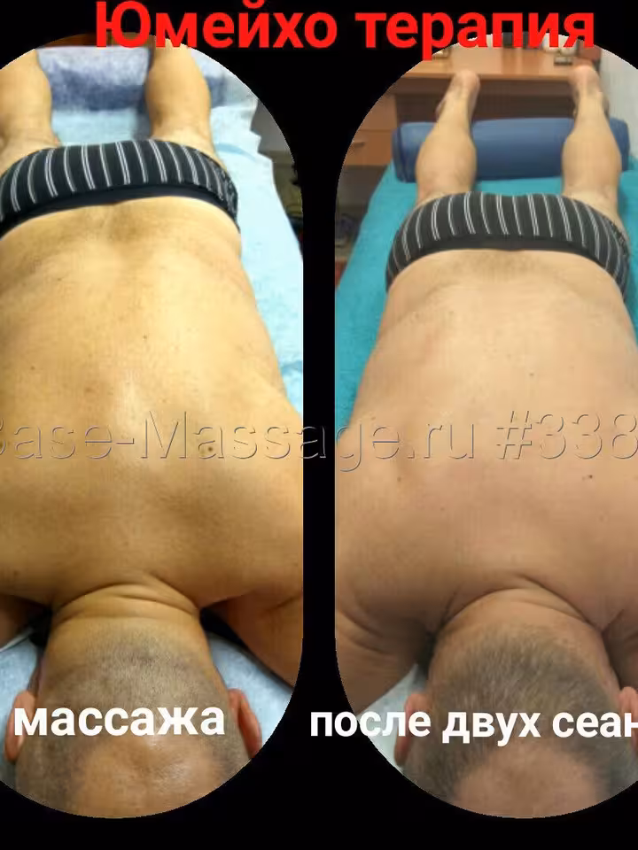 Наталия