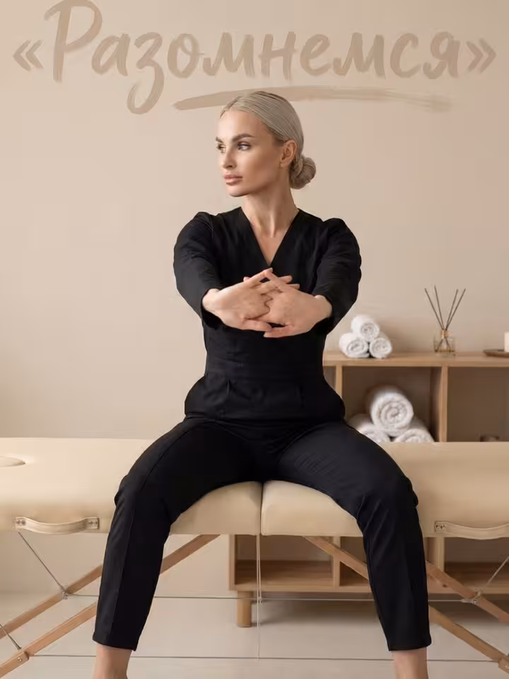 Alina