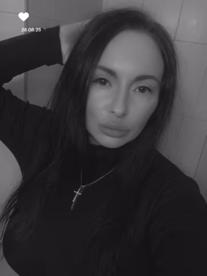Анастасия!
