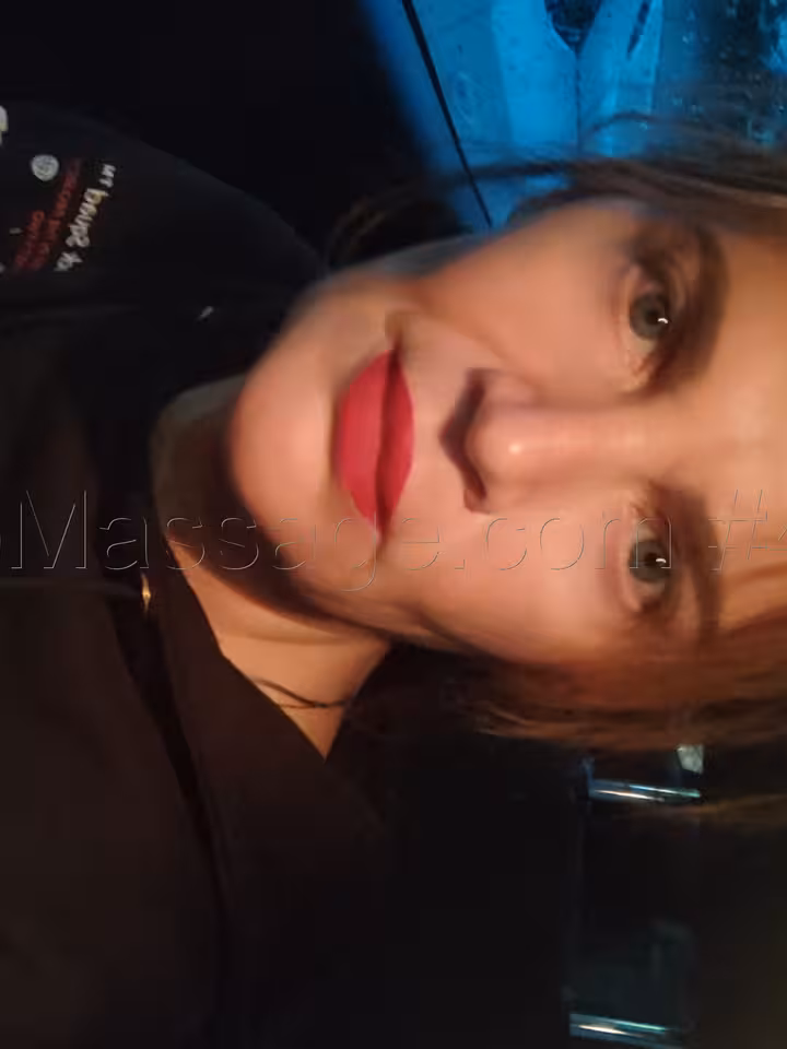 Агния Агиня