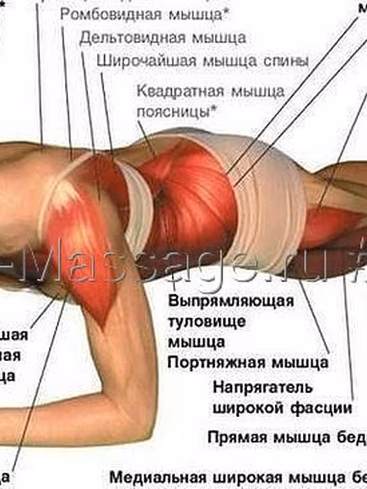 ЮЛИЯ