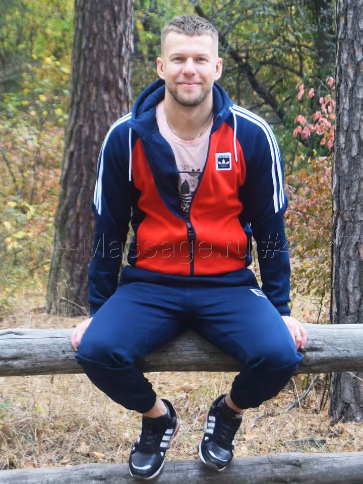 Андрей