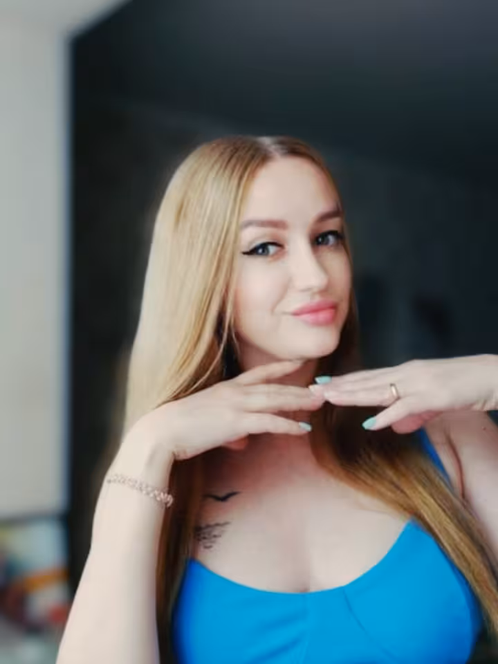 Диана