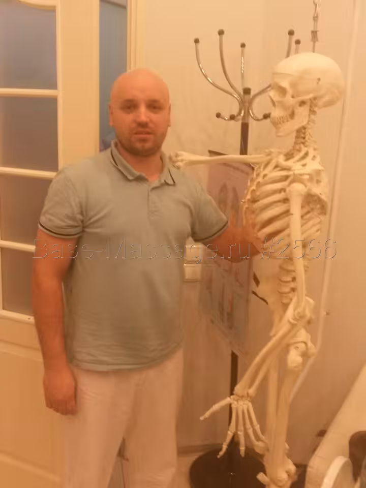 Касание Ангела
