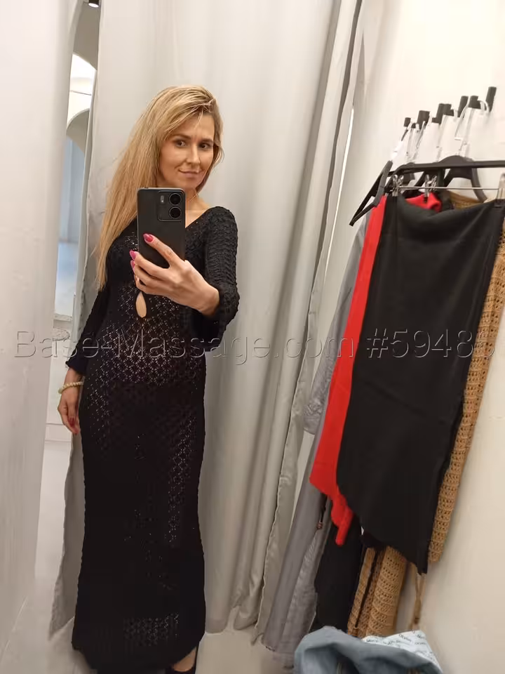 Оксана