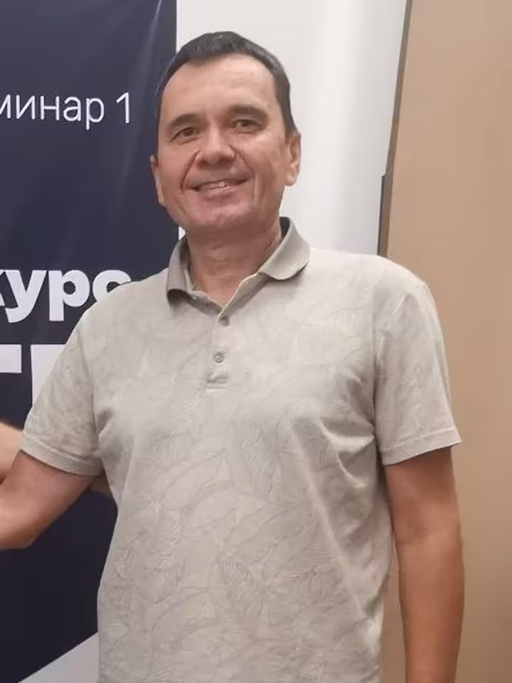 Олег