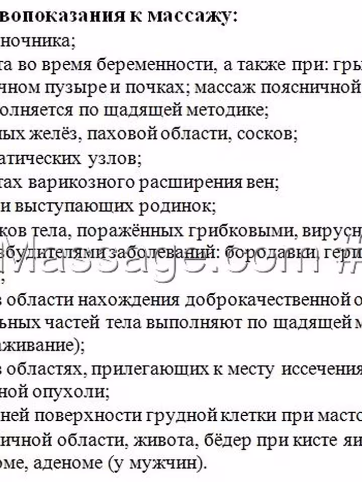 Владислав Матусевич