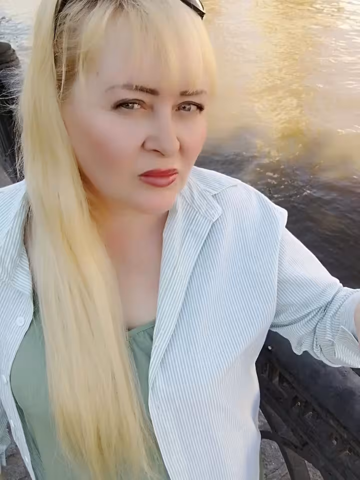 Марина