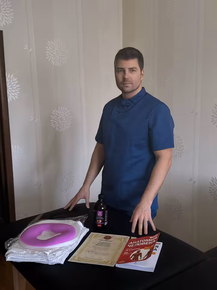 Александр